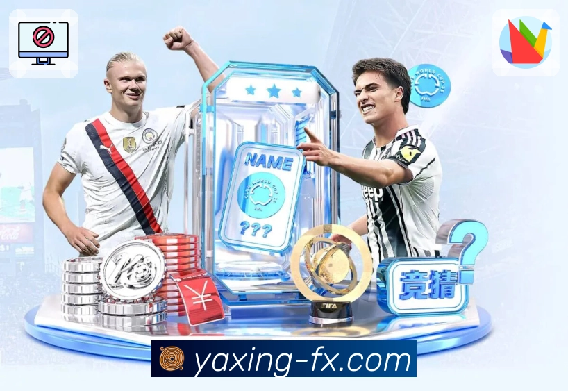 体育从不缺席，亚星官网陪你一直看下去。